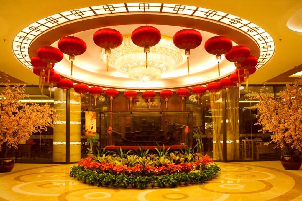 The Hot Spring Hotel Of The Hot Club Peking Exterior foto