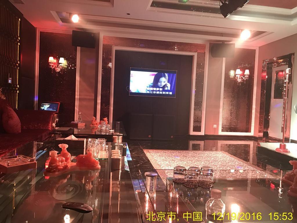 The Hot Spring Hotel Of The Hot Club Peking Exterior foto
