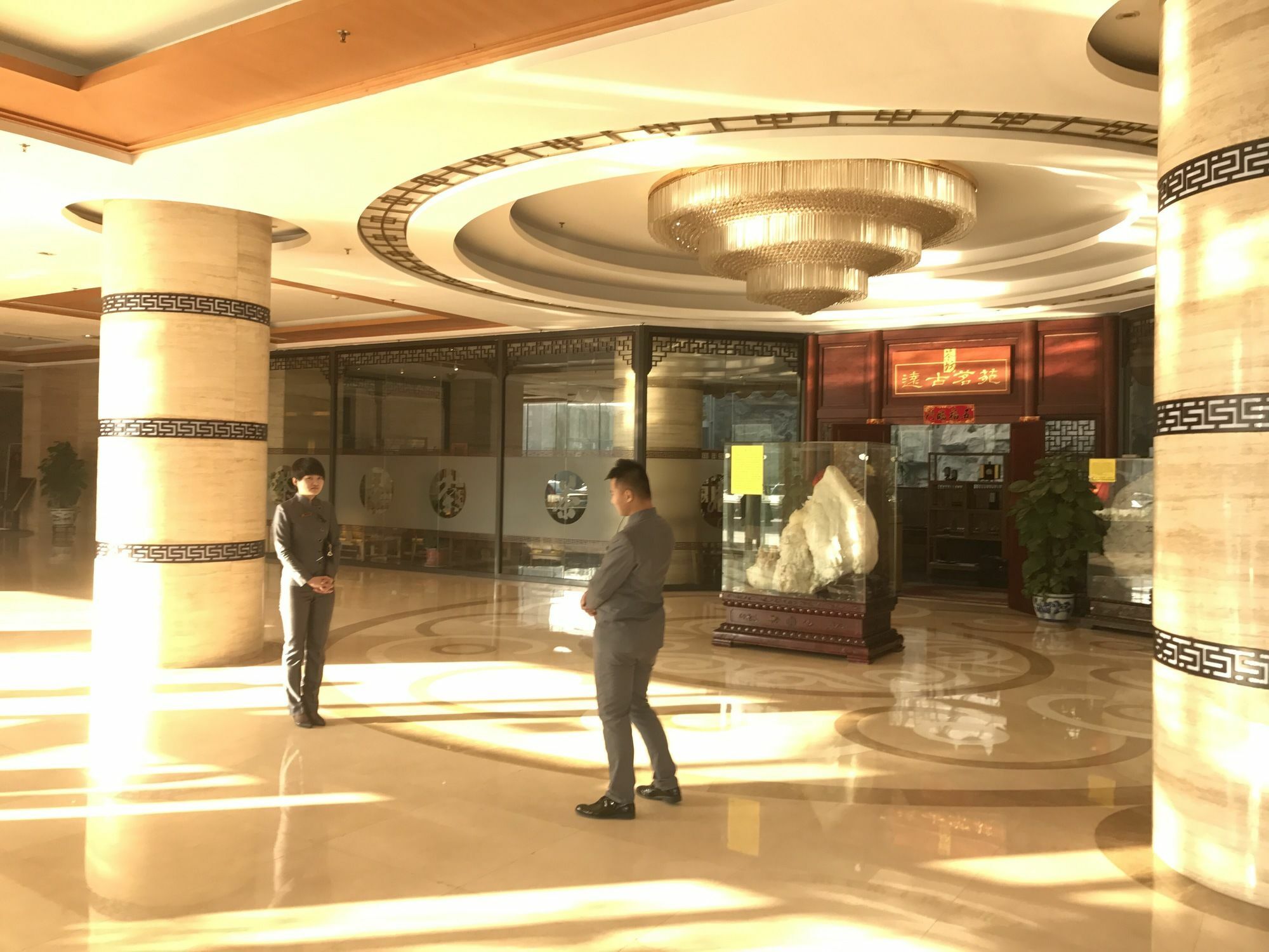 The Hot Spring Hotel Of The Hot Club Peking Exterior foto